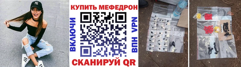 Купить Лсд 25  Cocaine  ГАШ  АМФЕТАМИН  Меф  Бошки Шишки  Талица