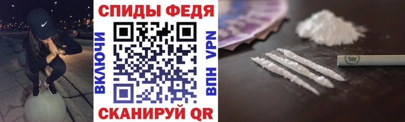Купить  Талица  Amphetamine 97% 