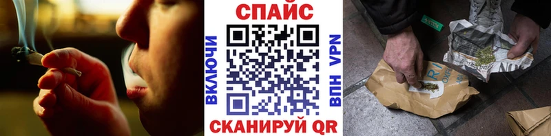 БУТИРАТ бутандиол  Купить закладки  Талица 