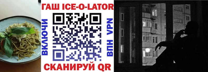 Купить  Талица  Печенье с ТГК конопля 