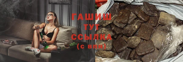 дурь Дмитров