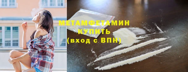 дурь Дмитров