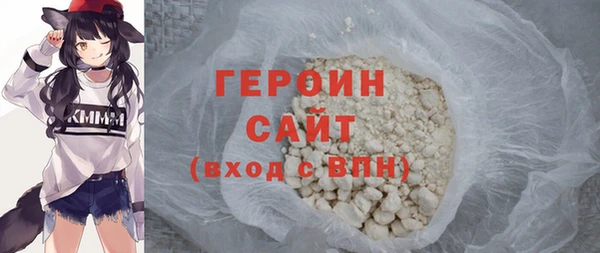 винт Дмитриев