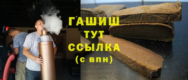 винт Дмитриев