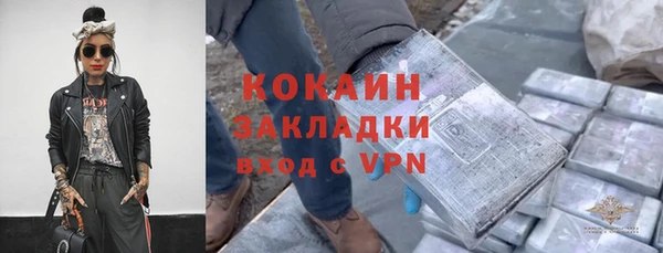 дурь Дмитров