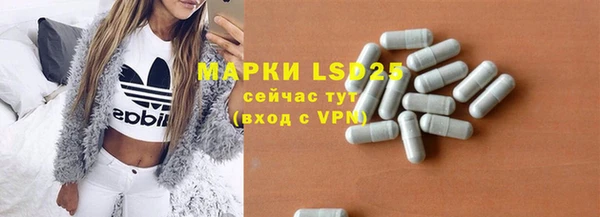 МДПВ Дмитровск