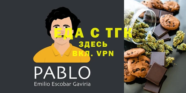 МДПВ Дмитровск