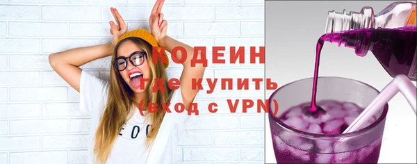 дурь Дмитров