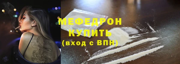 дурь Дмитров