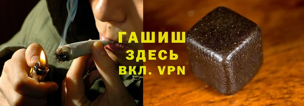 винт Дмитриев
