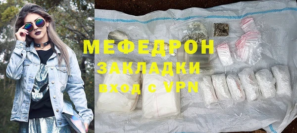 дурь Дмитров