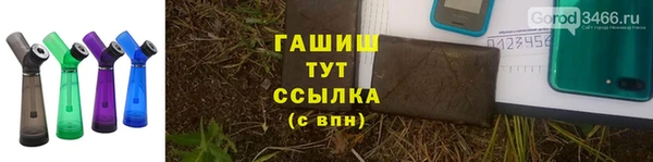 винт Дмитриев