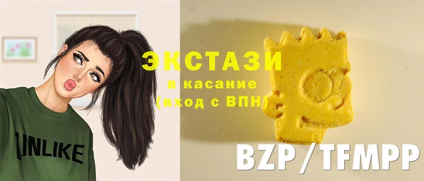 дурь Дмитров