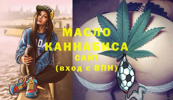 МДПВ Дмитровск