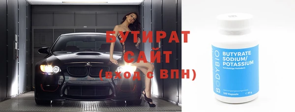 МДПВ Дмитровск