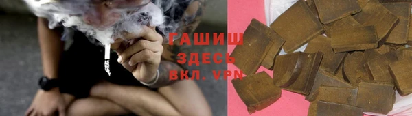 винт Дмитриев