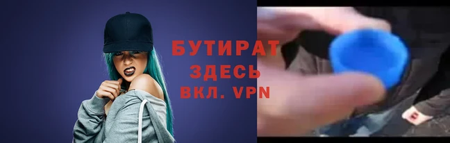 винт Дмитриев