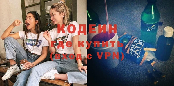 дурь Дмитров