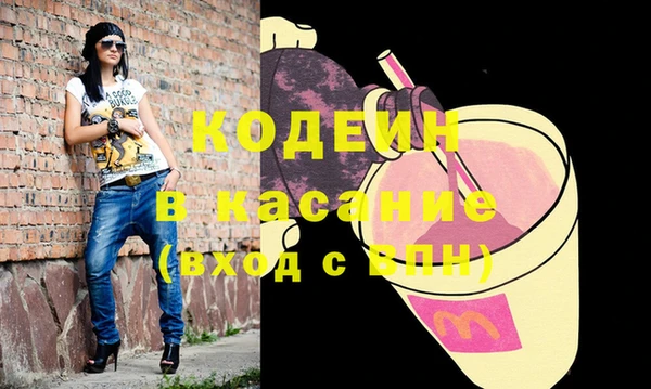 винт Дмитриев