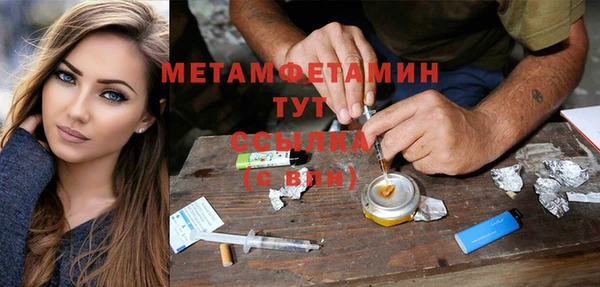 винт Дмитриев