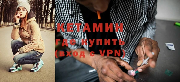 МДПВ Дмитровск