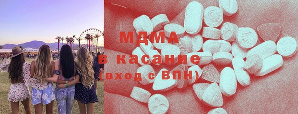 винт Дмитриев