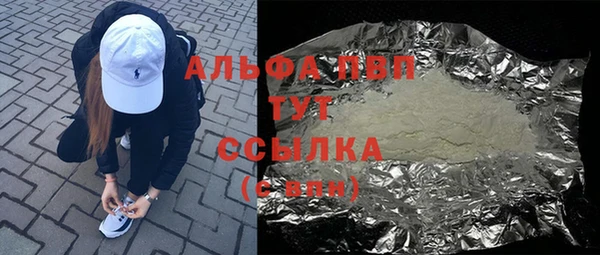 МДПВ Дмитровск
