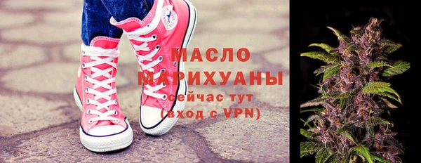 МДПВ Дмитровск