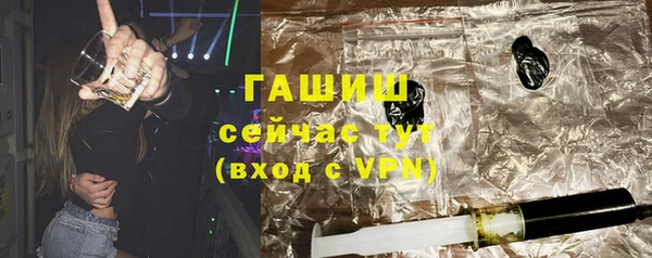 МДПВ Дмитровск