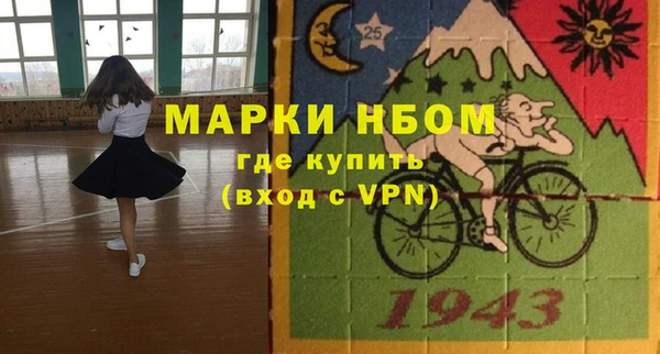 винт Дмитриев
