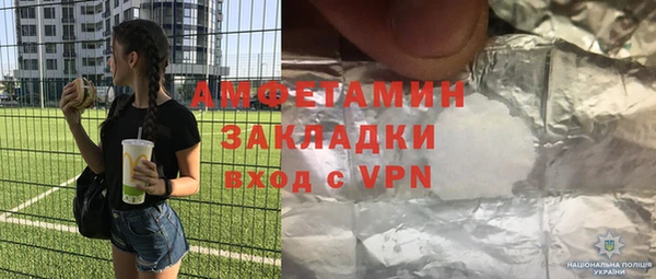 дурь Дмитров