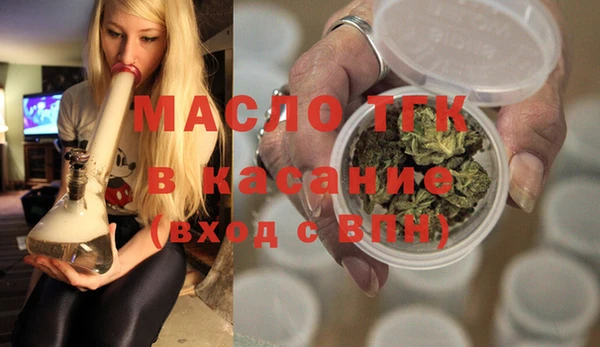 дурь Дмитров