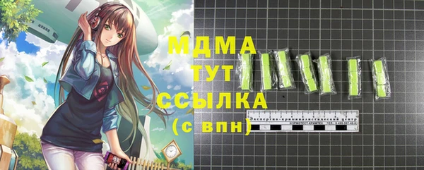 МДПВ Дмитровск