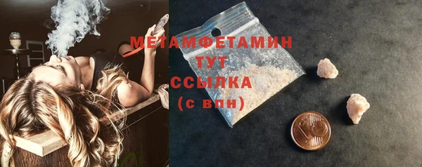 дурь Дмитров