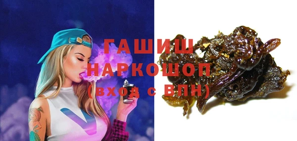 винт Дмитриев