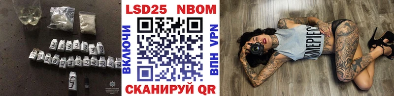 Купить где Талица Лсд 25 экстази кислота