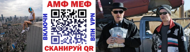 Купить где  Талица  Первитин пудра 