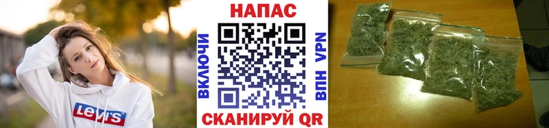 Купить где  Талица  МАРИХУАНА Bruce Banner 